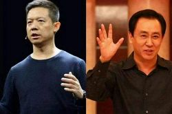 2分钟科普下!阜阳市工厂_哔哩哔哩-3